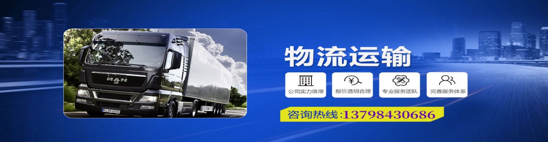 建水县到香港物流公司,建水县到台湾快递公司，建水县澳门货运公司